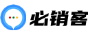 社群必销客